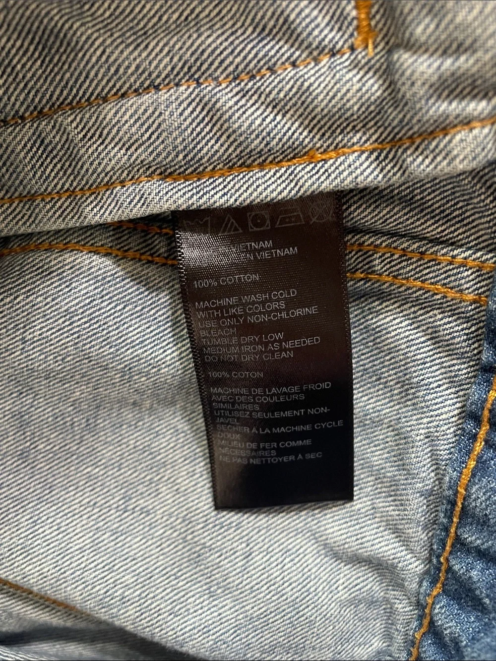 BDG Men's Denim Trucker Jacket (L)
